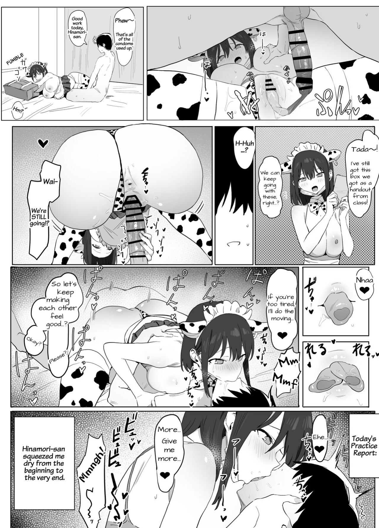 [Sakai] Seikoui Jisshuu! | Hands-on Sex Lessons! [frippe]