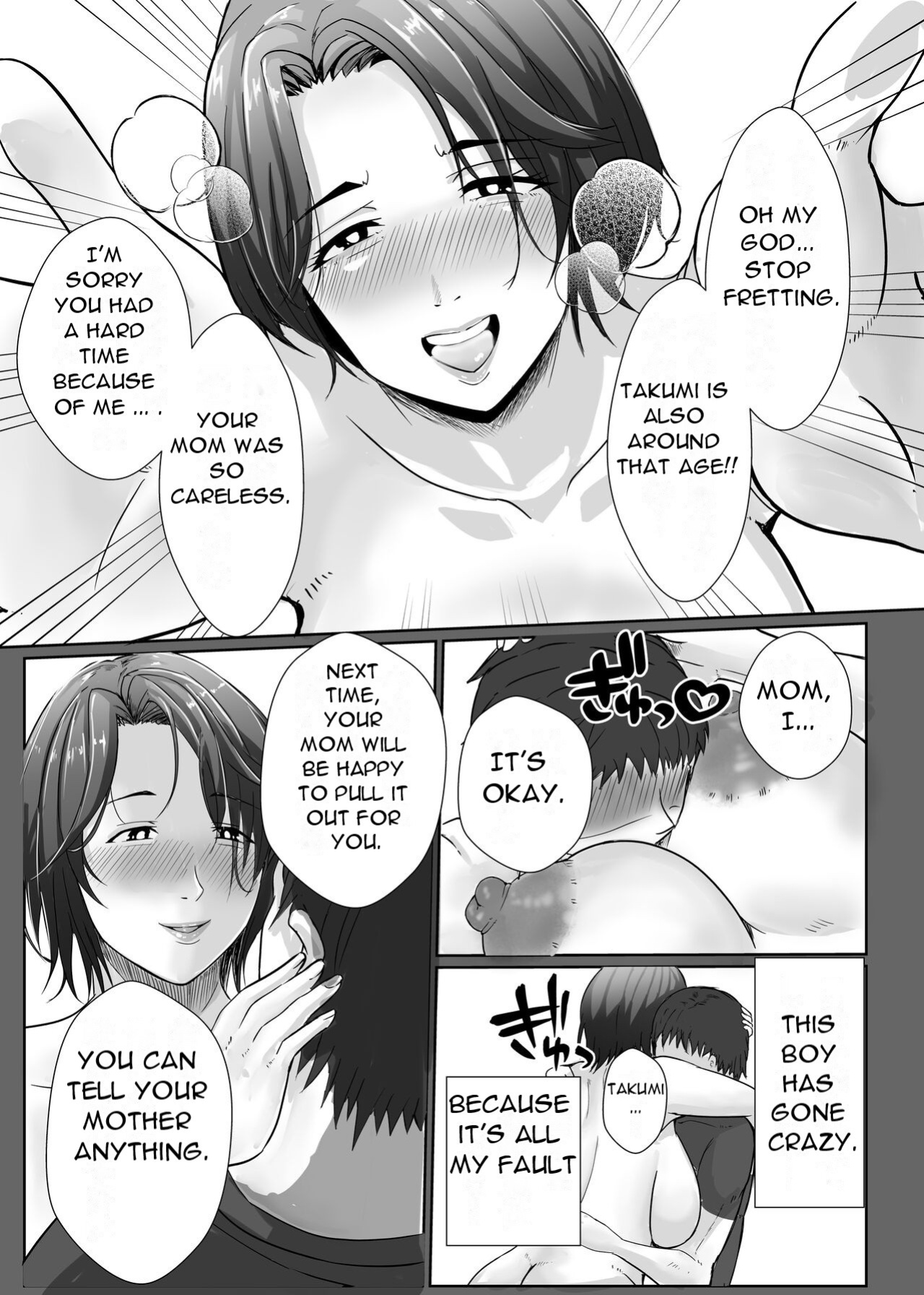 [Ero No Teishokuya] Kasan Ga Nuite Ageyou Ka - Shall I Get It Out For You, Mom？ [DarklordMTLs]