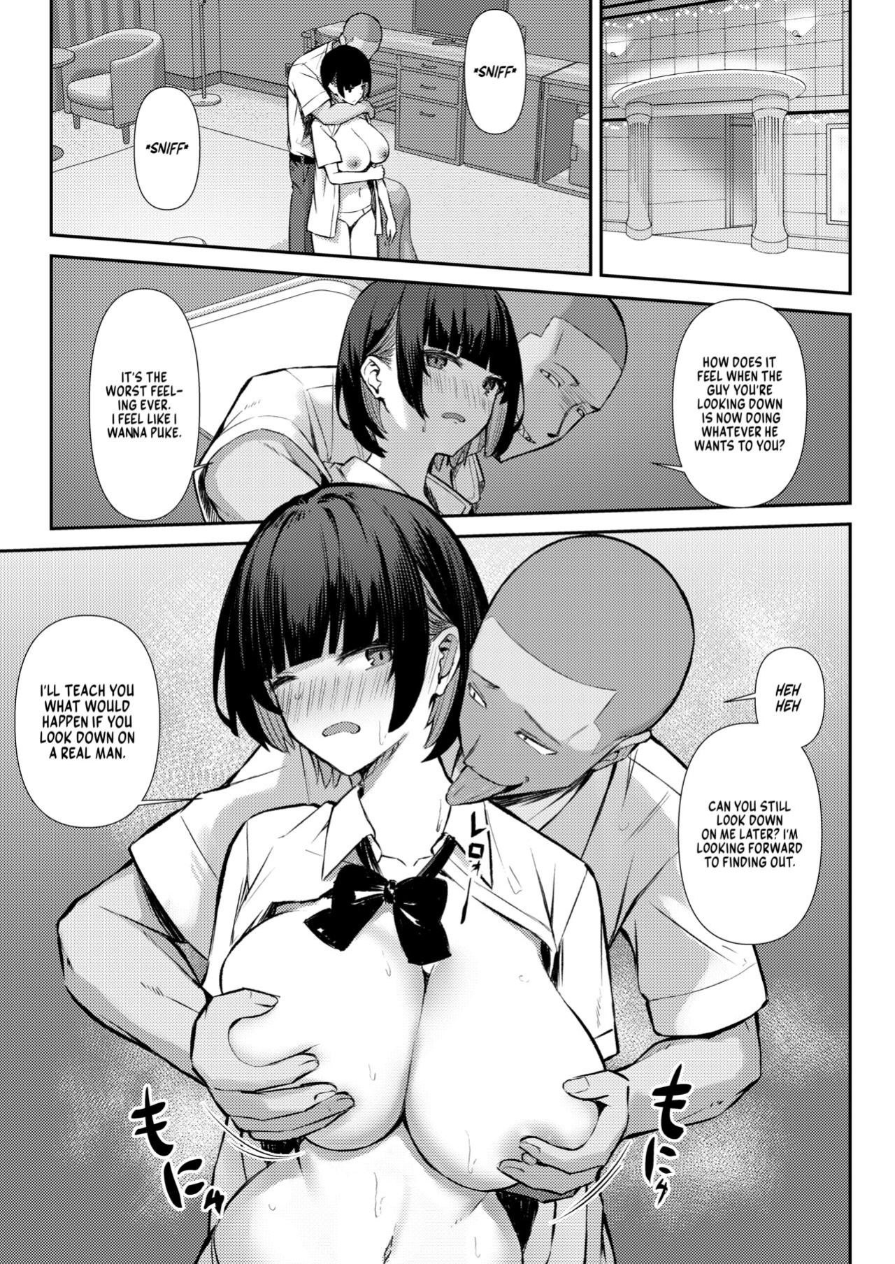 [Niku to Gohan] Osananajimi wa Honki Koubi de NTRreru [Vivid Rabbit Translation]
