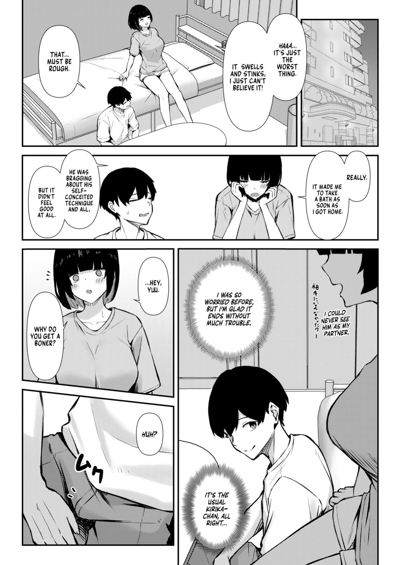 [Niku to Gohan] Osananajimi wa Honki Koubi de NTRreru [Vivid Rabbit Translation]