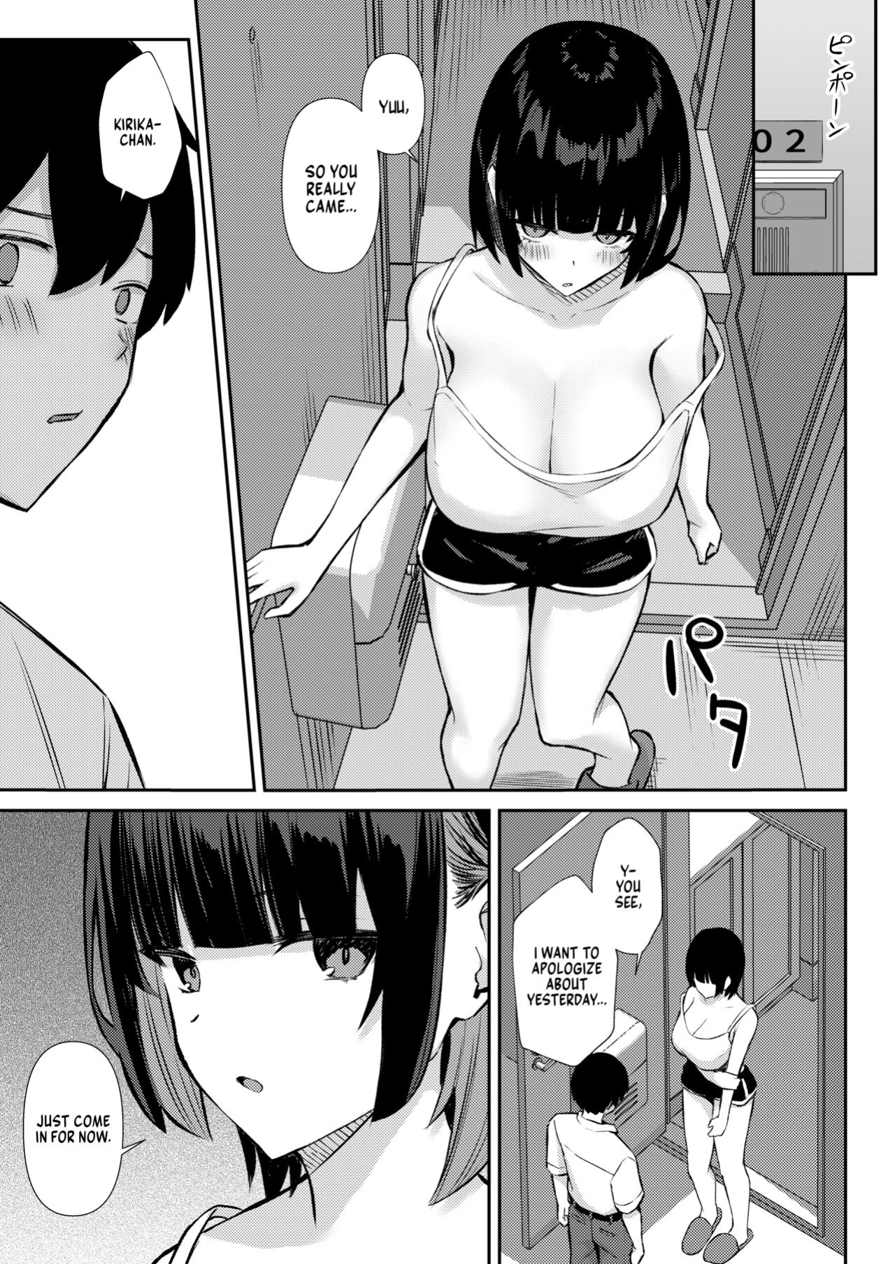 [Niku to Gohan] Osananajimi wa Honki Koubi de NTRreru [Vivid Rabbit Translation]