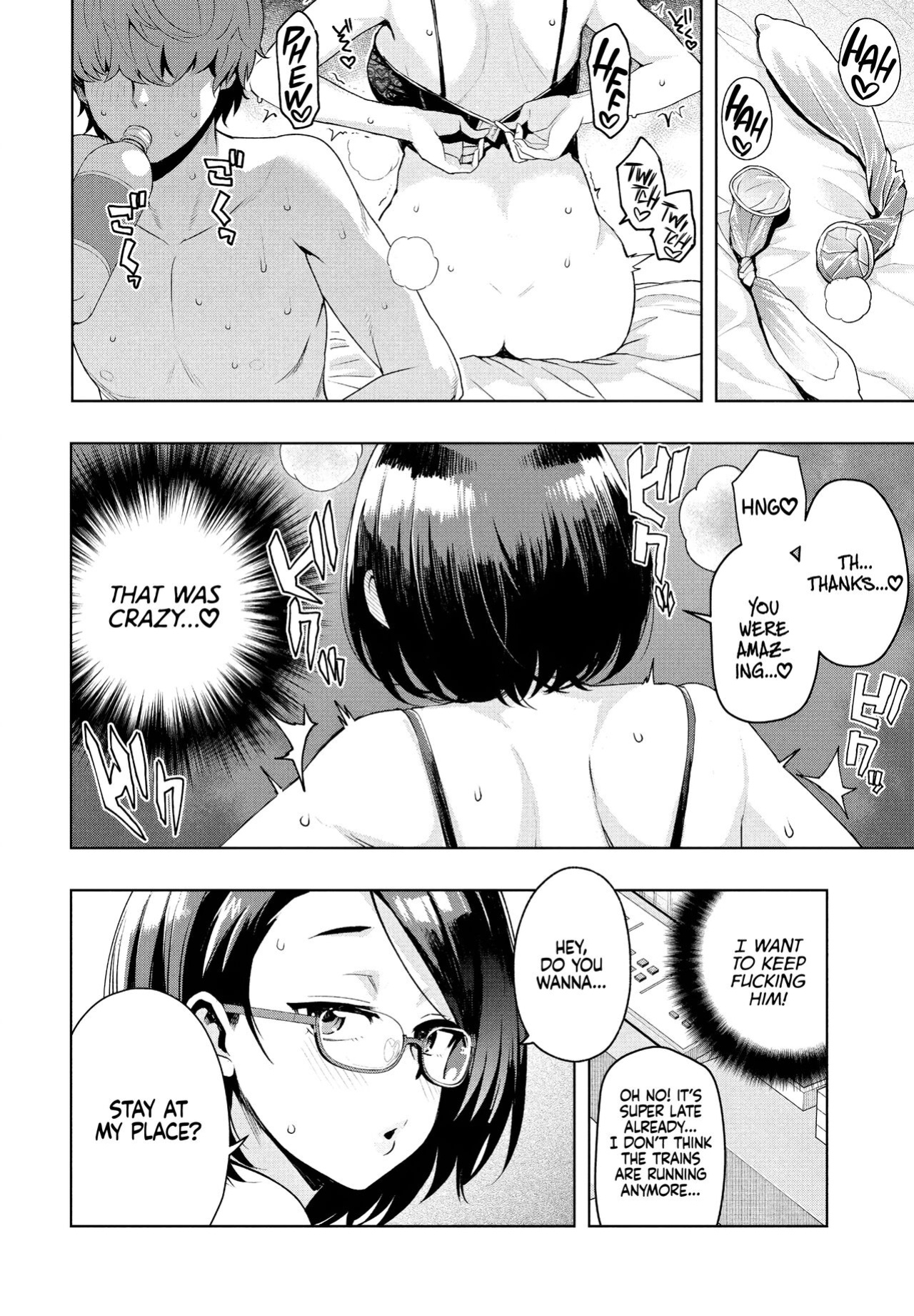 [Tamagoro] Ima kara Hajimete Nani ga Warui Ch. 2 | What's Wrong with Starting Now? Ch. 2 (COMIC Penguin Club 2024-11) [WataTL & head empty]