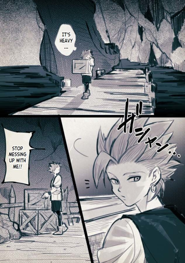 [TSUBO (bov)] Mob x Camus (Dragon Quest XI)