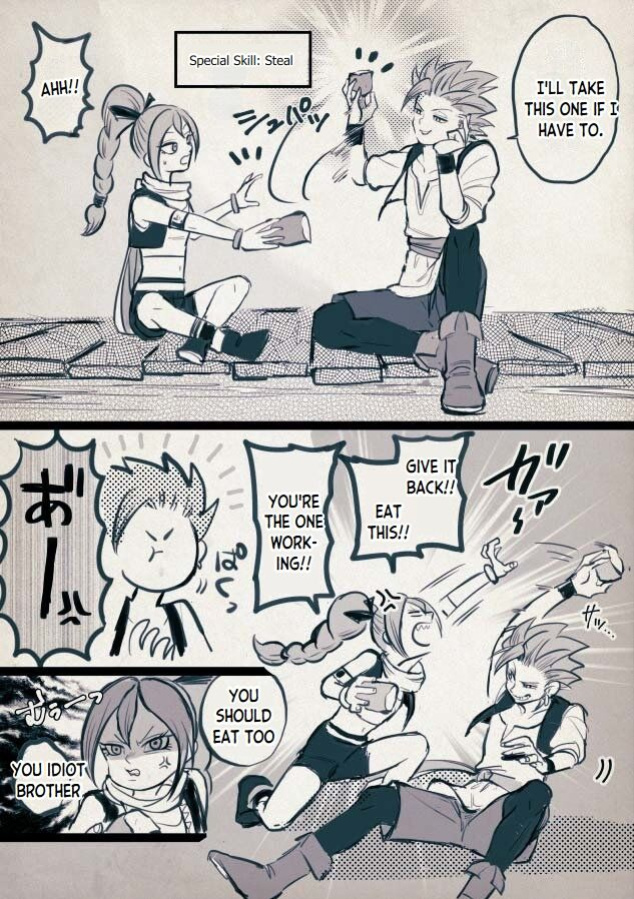 [TSUBO (bov)] Mob x Camus (Dragon Quest XI)