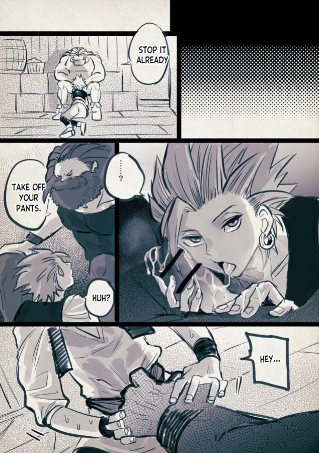 [TSUBO (bov)] Mob x Camus (Dragon Quest XI)