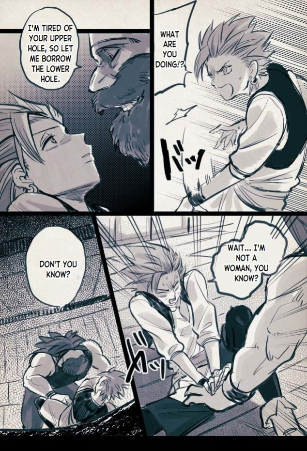 [TSUBO (bov)] Mob x Camus (Dragon Quest XI)