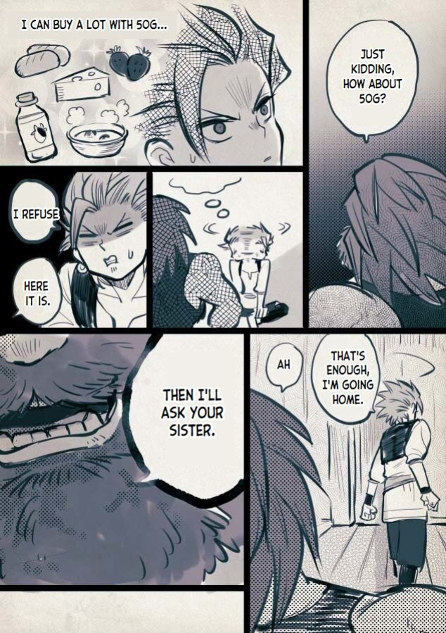 [TSUBO (bov)] Mob x Camus (Dragon Quest XI)