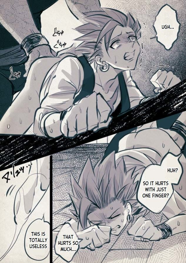 [TSUBO (bov)] Mob x Camus (Dragon Quest XI)