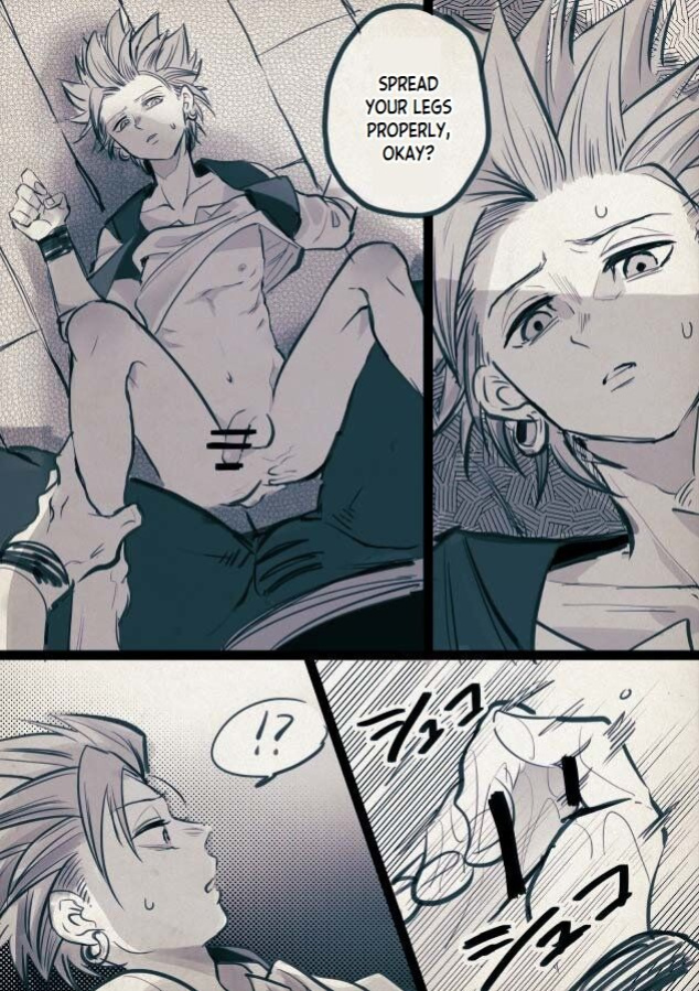 [TSUBO (bov)] Mob x Camus (Dragon Quest XI)