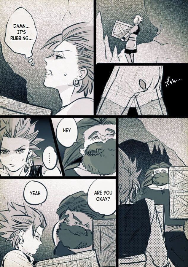 [TSUBO (bov)] Mob x Camus (Dragon Quest XI)
