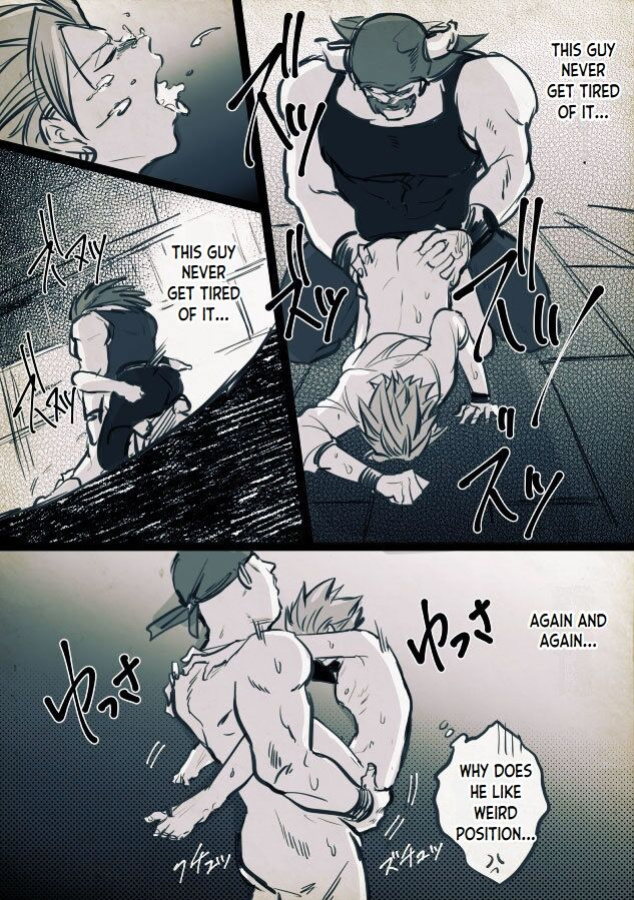 [TSUBO (bov)] Mob x Camus (Dragon Quest XI)