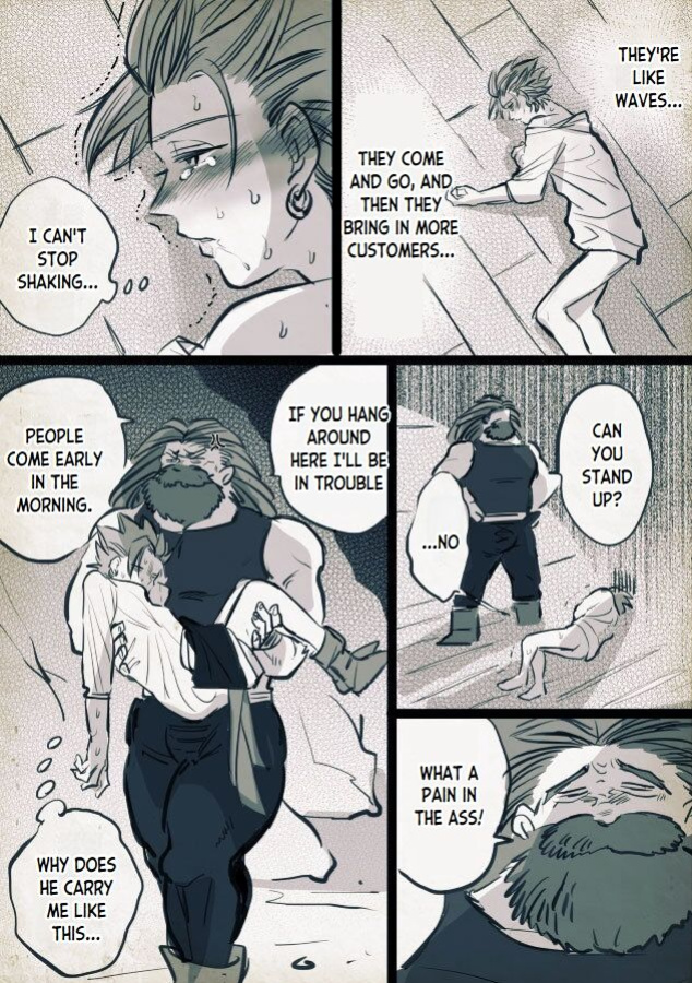 [TSUBO (bov)] Mob x Camus (Dragon Quest XI)