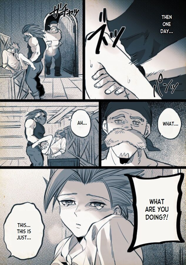 [TSUBO (bov)] Mob x Camus (Dragon Quest XI)