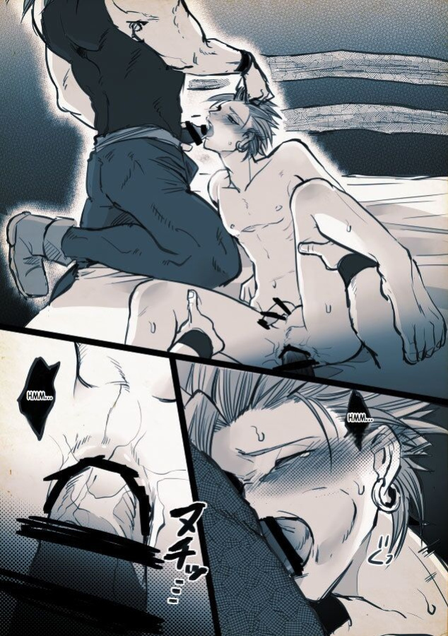 [TSUBO (bov)] Mob x Camus (Dragon Quest XI)