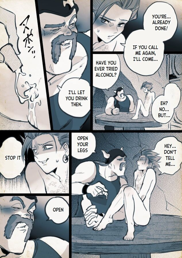 [TSUBO (bov)] Mob x Camus (Dragon Quest XI)