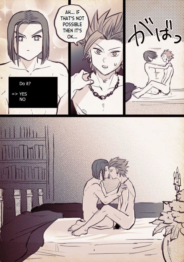 [TSUBO (bov)] Mob x Camus (Dragon Quest XI)