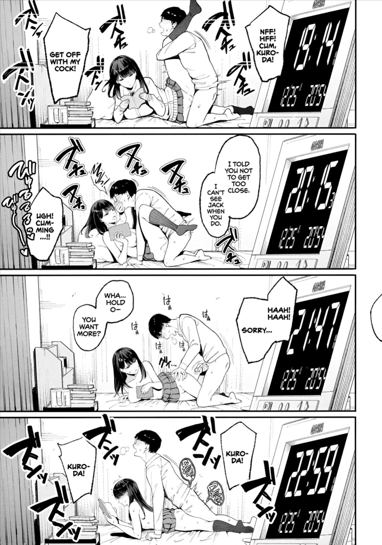 (C101) [Amagami Honpo (Manno)] Iribitari Gal ni Manko Tsukawasete Morau Hanashi - The Gyaru I Hang Out with Lets Me Use Her Pussy [cutegyaruTL]