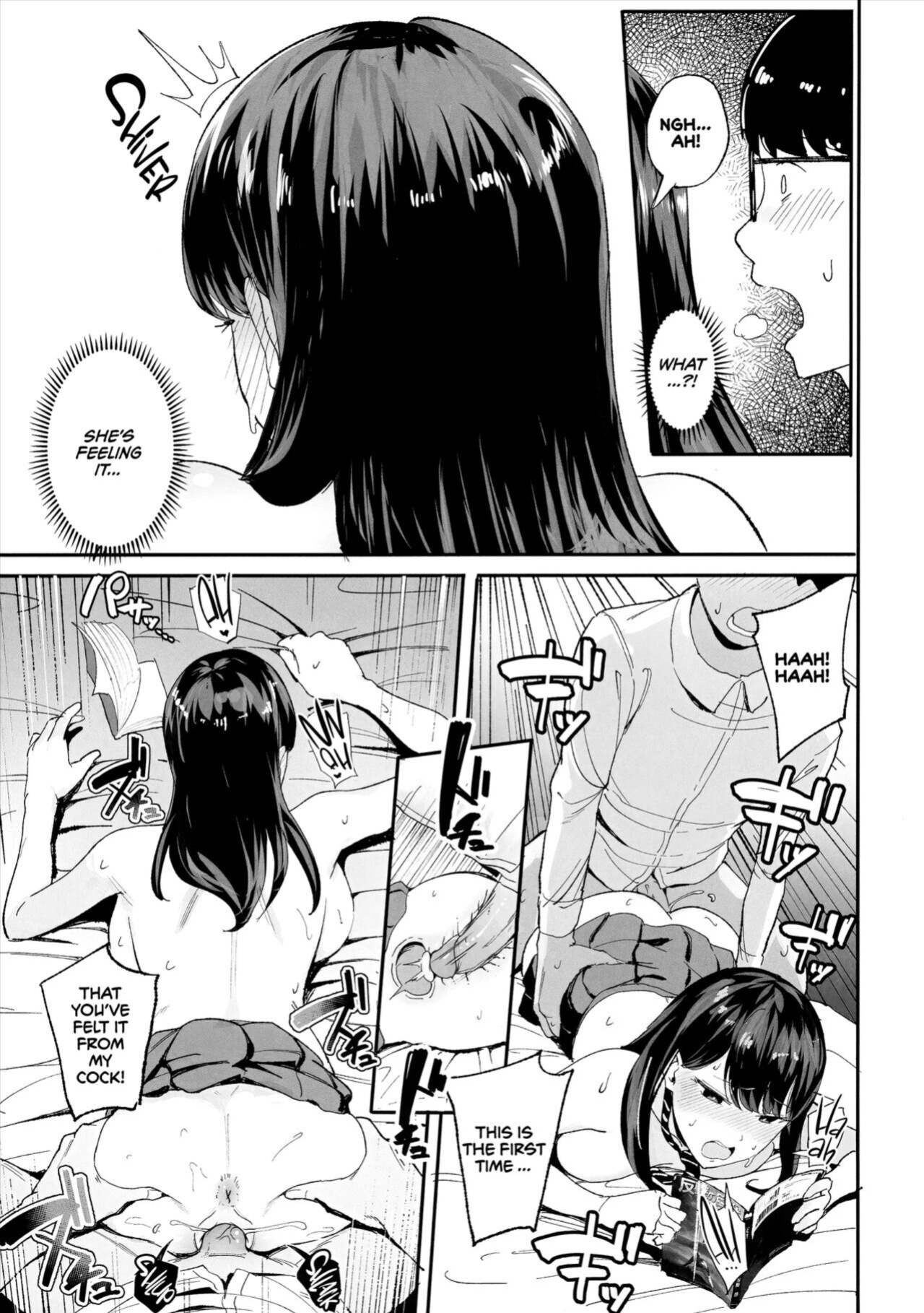 (C101) [Amagami Honpo (Manno)] Iribitari Gal ni Manko Tsukawasete Morau Hanashi - The Gyaru I Hang Out with Lets Me Use Her Pussy [cutegyaruTL]