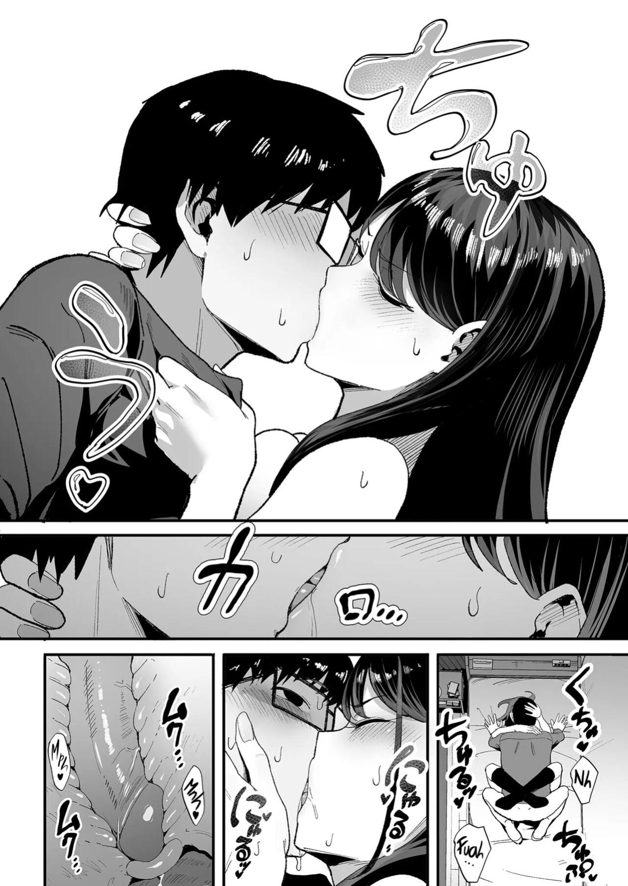 [Amagami Honpo (Manno)] Drop-in Gyaru Lets Me Use Her Pussy 2 - Iribitari Gal ni Manko Tsukawasete Morau Hanashi 2 [uncensored]
