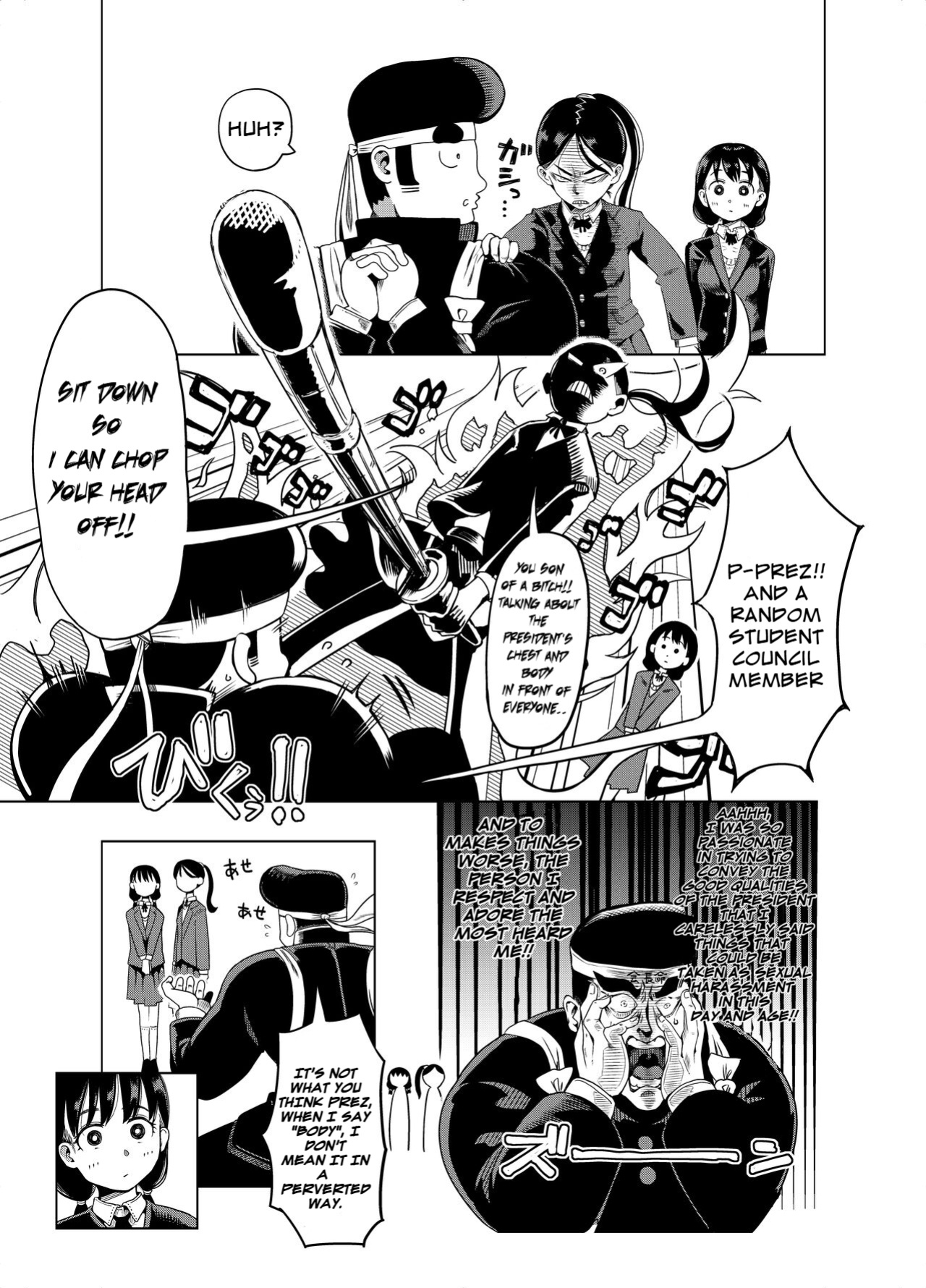 [Rokujyou (Rokujyou, omugi)] Kaichou yo Kaichou tare!! | The Student Council President is a Perverted Bitch!!