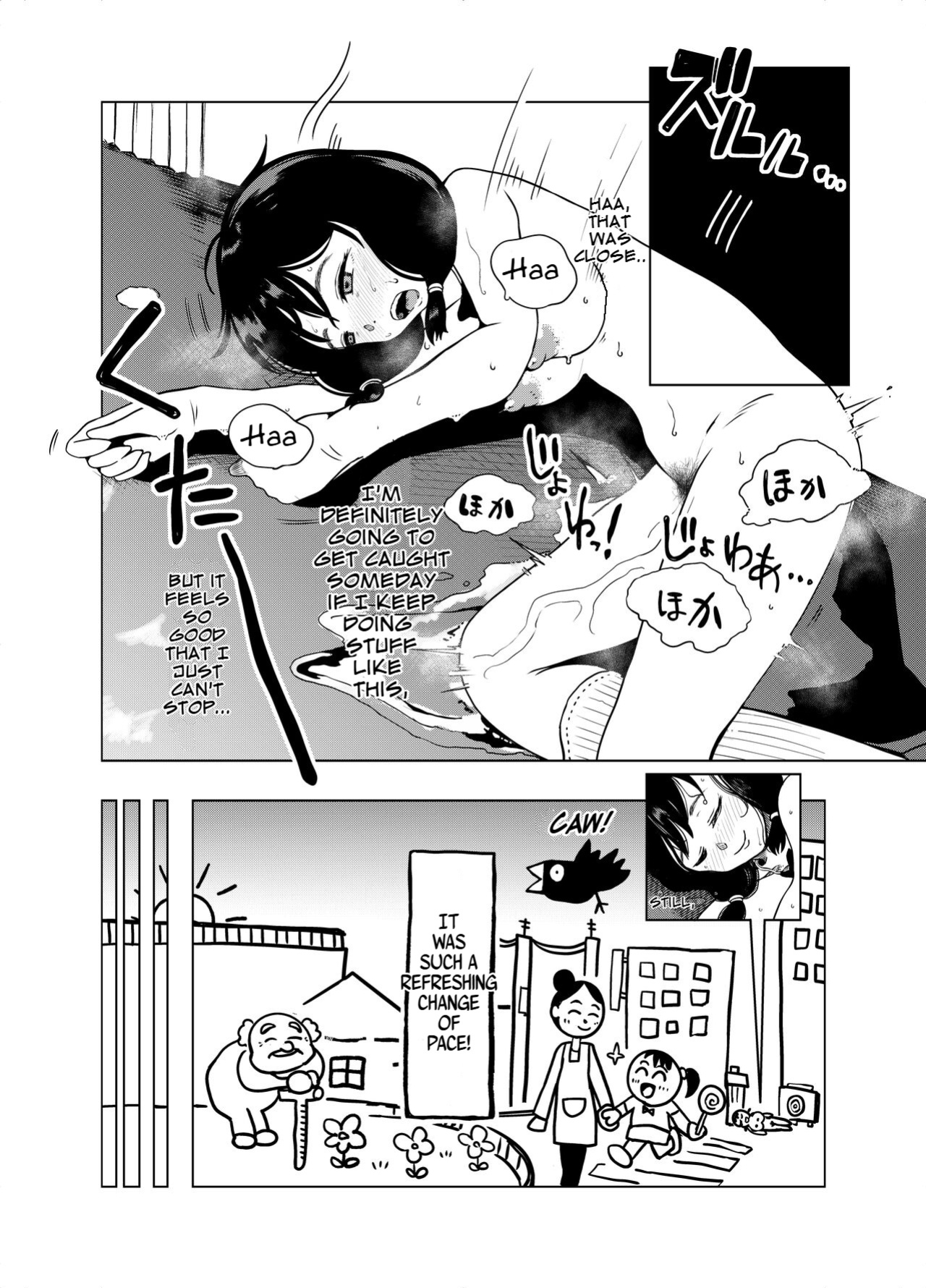 [Rokujyou (Rokujyou, omugi)] Kaichou yo Kaichou tare!! | The Student Council President is a Perverted Bitch!!