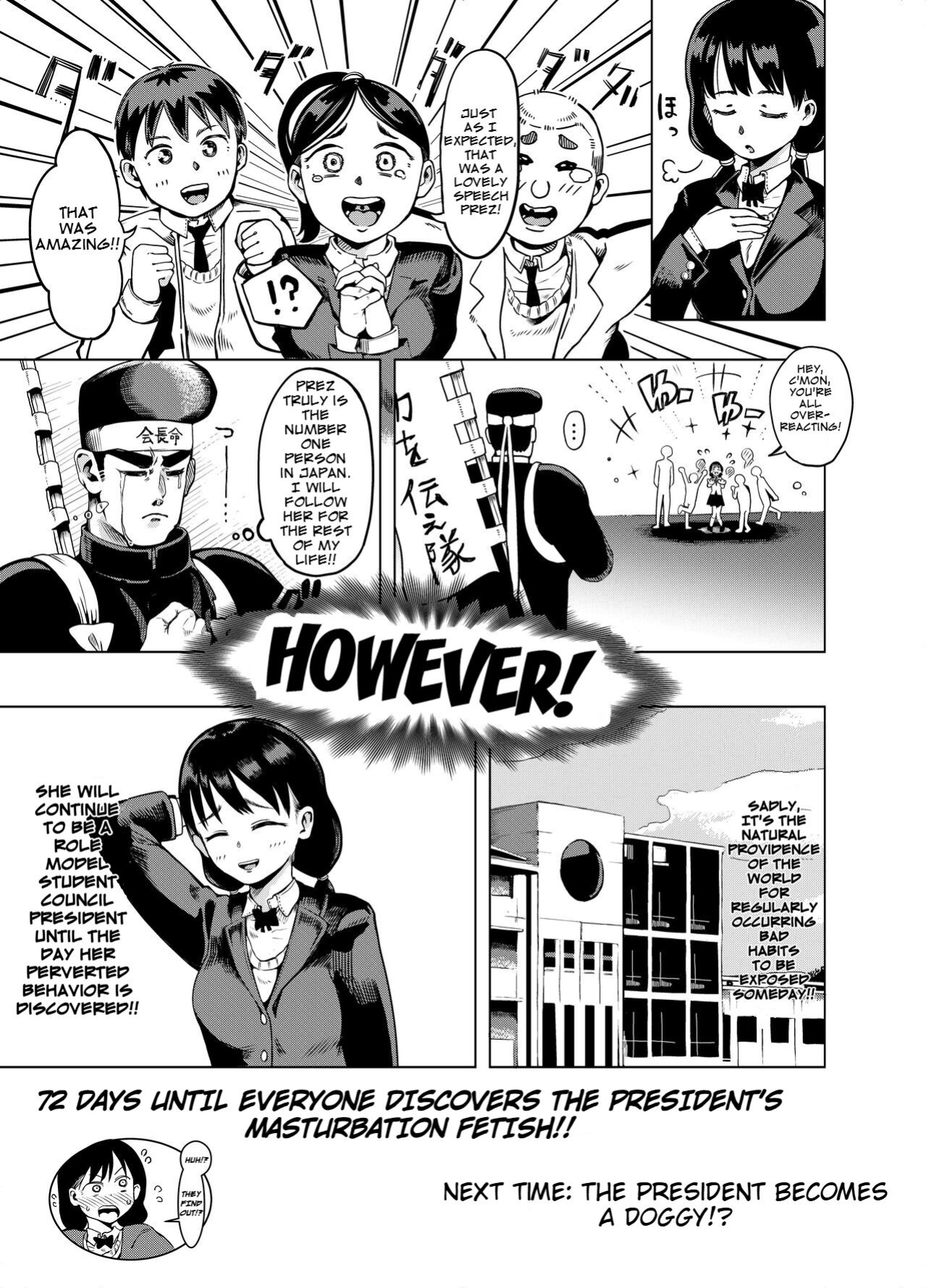 [Rokujyou (Rokujyou, omugi)] Kaichou yo Kaichou tare!! | The Student Council President is a Perverted Bitch!!