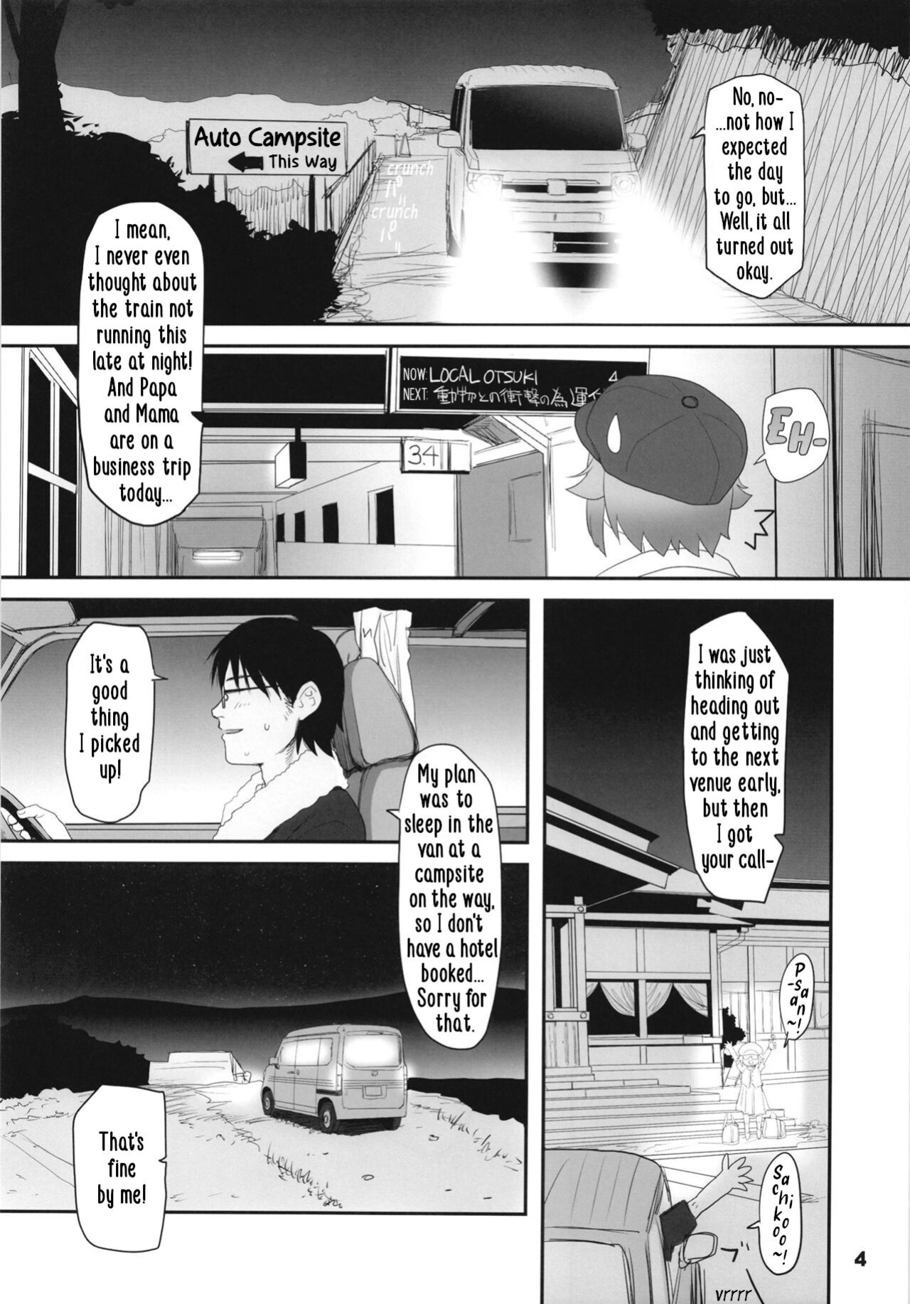 [Youseimangasya (Sakaki Imasato)] Koshimizu Sachiko to Iku, Kinkyuu Shukkin Shachuuhaku no Tabi | Going on An Emergency Car Camping Trip with Sachiko Koshimizu (THE IDOLM@STER CINDERELLA GIRLS)