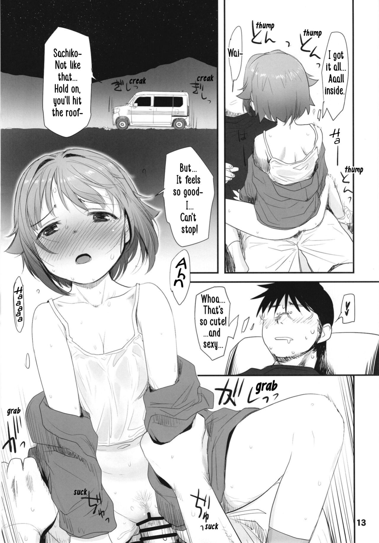 [Youseimangasya (Sakaki Imasato)] Koshimizu Sachiko to Iku, Kinkyuu Shukkin Shachuuhaku no Tabi | Going on An Emergency Car Camping Trip with Sachiko Koshimizu (THE IDOLM@STER CINDERELLA GIRLS)