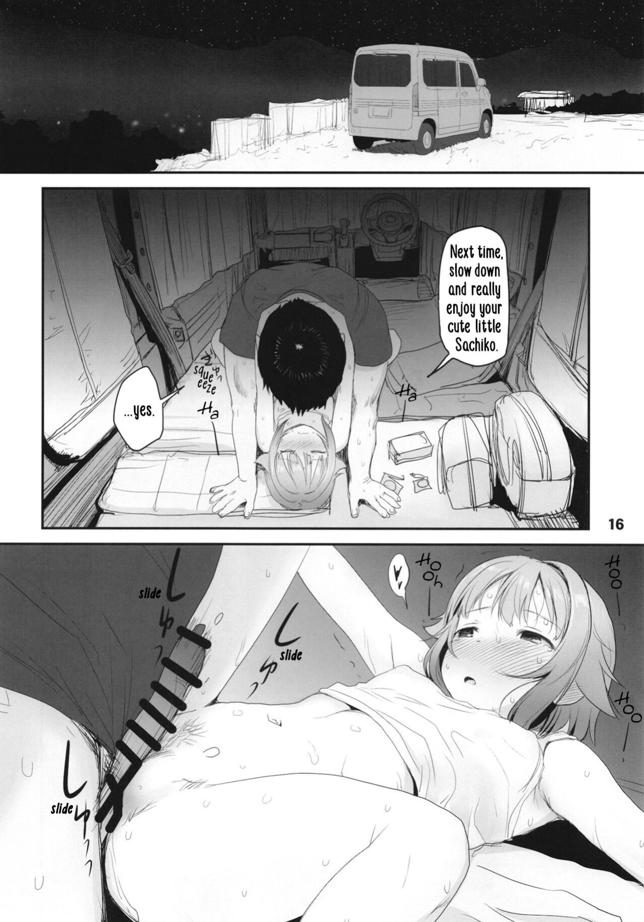 [Youseimangasya (Sakaki Imasato)] Koshimizu Sachiko to Iku, Kinkyuu Shukkin Shachuuhaku no Tabi | Going on An Emergency Car Camping Trip with Sachiko Koshimizu (THE IDOLM@STER CINDERELLA GIRLS)