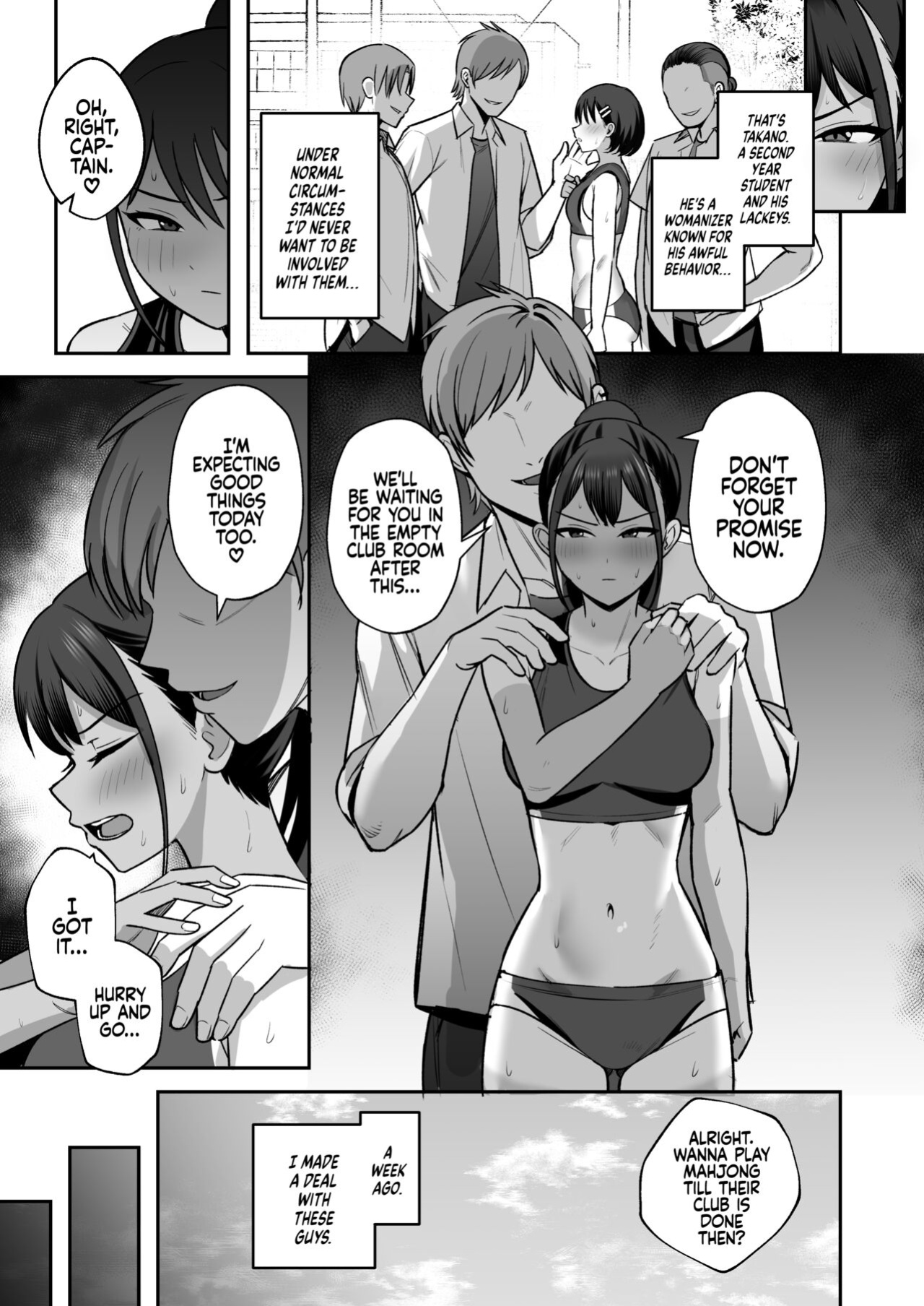 [Eat in (Toin)] Rikujoubu Buchou, Yankee-tachi ni Otosareru | The Captain of the Track and Field Club Surrenders to a Bunch of Delinquents [Coffedrug]