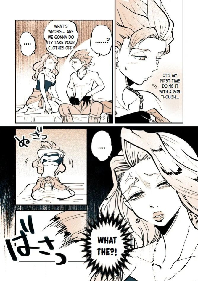 [TSUBO (bov)] Camus x Random Girl (Dragon Quest XI)