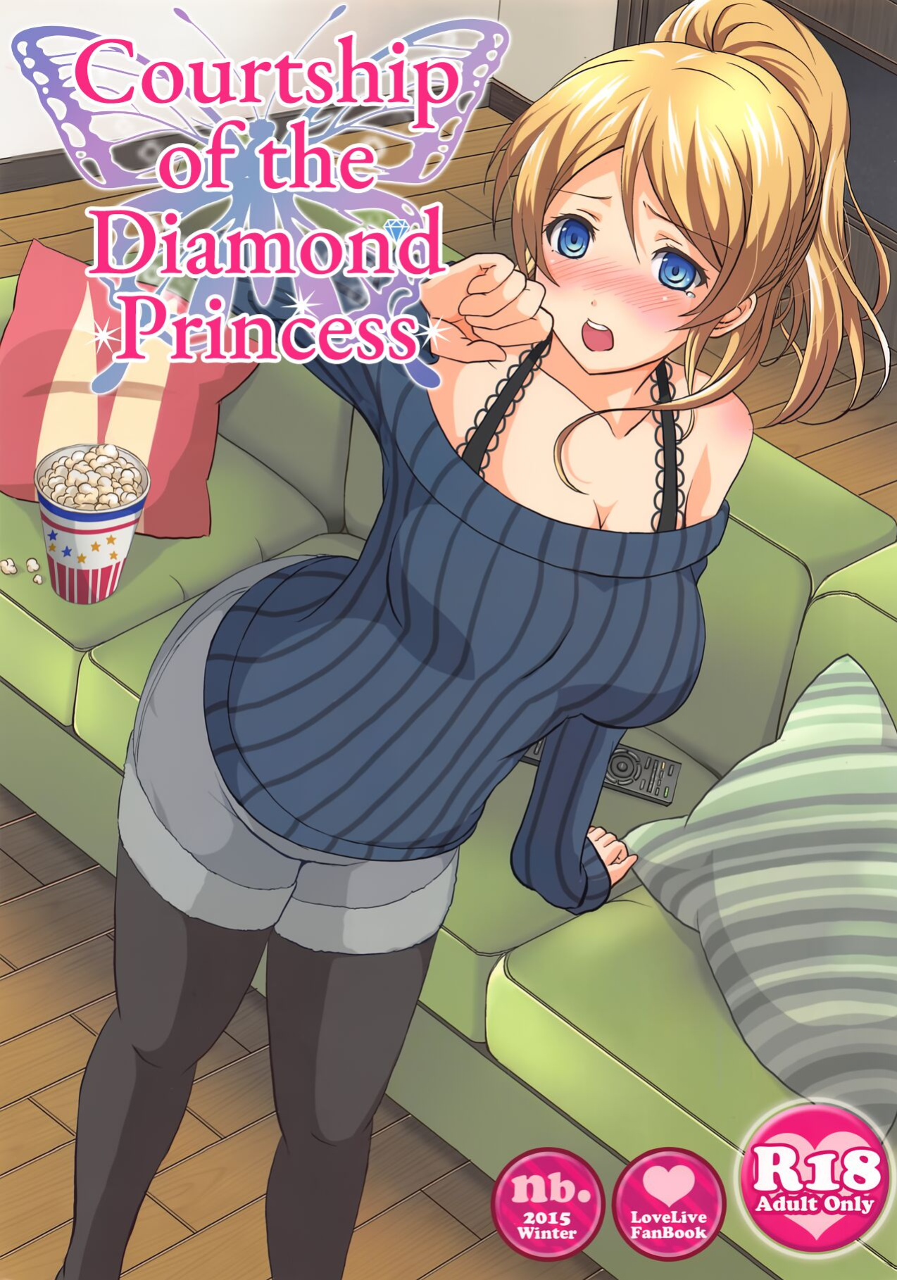 (C89) [nb. (Poruporu)] Diamond Princess no Kyuuai - Courtship of the Diamond Princess (Love Live!) [head empty]