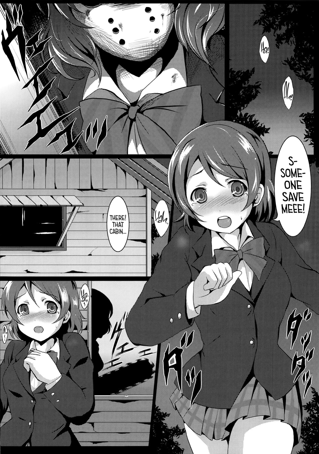 (C89) [nb. (Poruporu)] Diamond Princess no Kyuuai - Courtship of the Diamond Princess (Love Live!) [head empty]