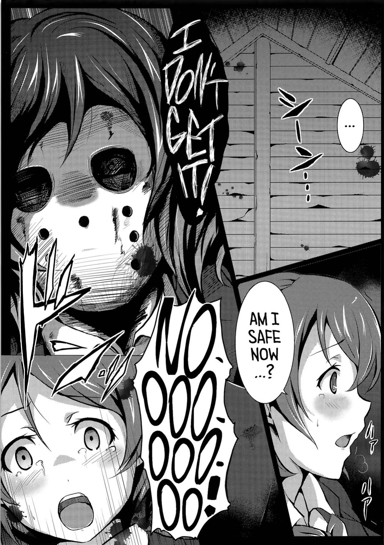 (C89) [nb. (Poruporu)] Diamond Princess no Kyuuai - Courtship of the Diamond Princess (Love Live!) [head empty]