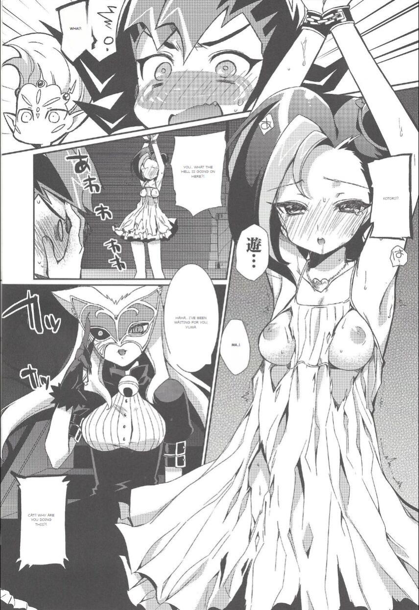 The Cat and the Bird! [Hirusuta (Taira Kosaka)]