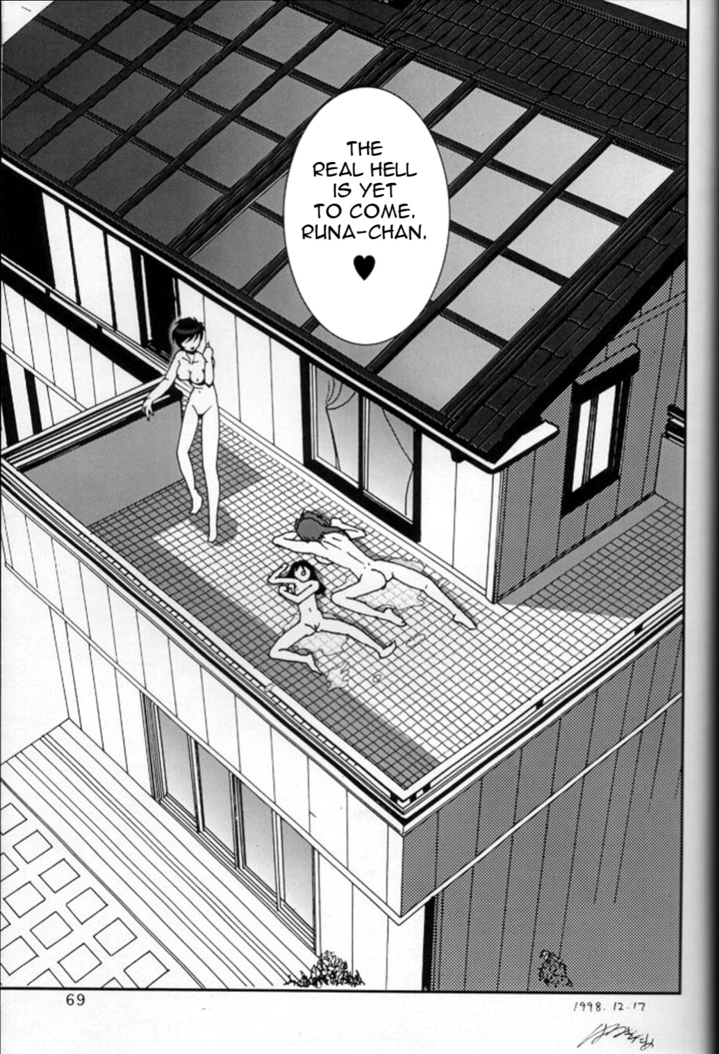 (C55) [Raijinkai (Haruki Genia)] Jintoku No Kenkyuu 7 [DarkAsh/EvilAOD]