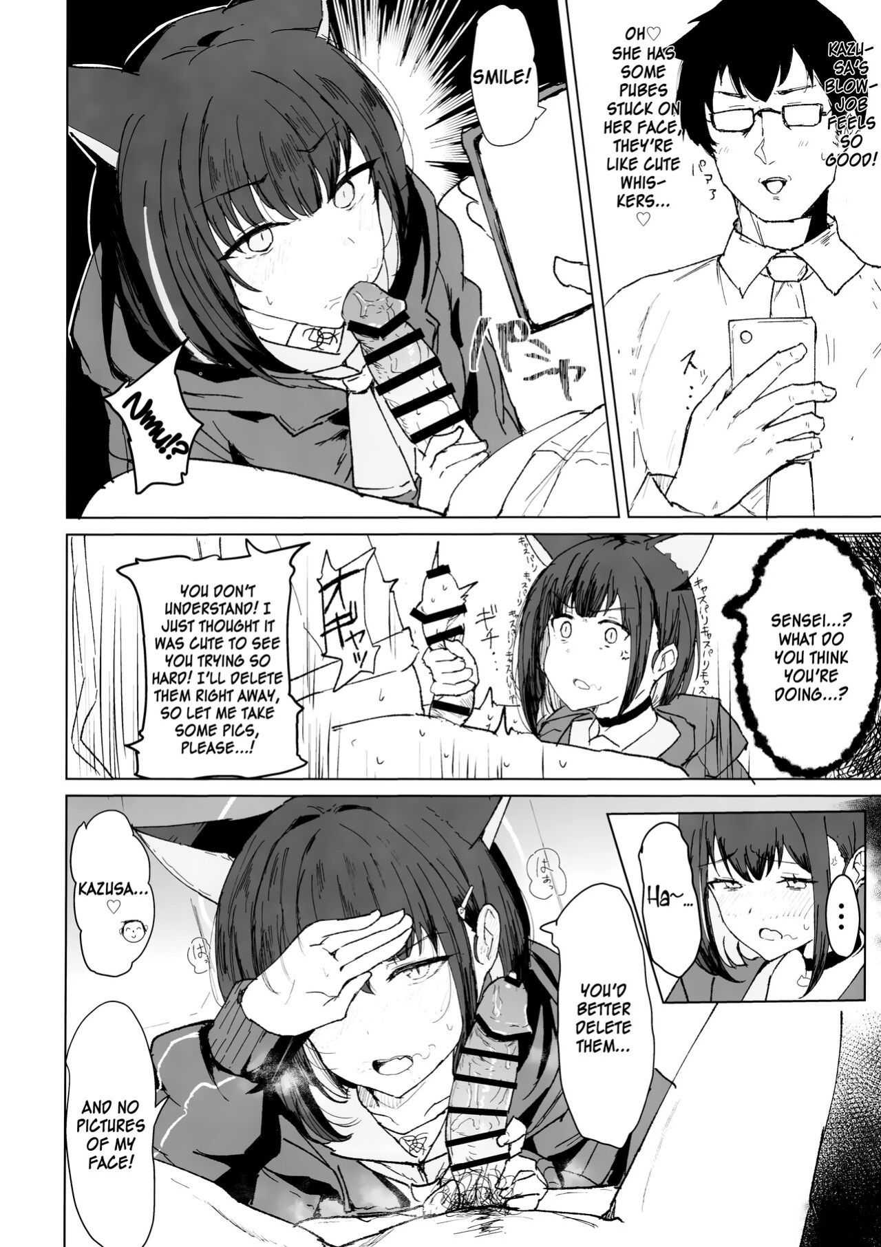 (C103) [Marcapaginas (Gasuba Ana)] Kazusa Dori (Blue Archive) [SDF]