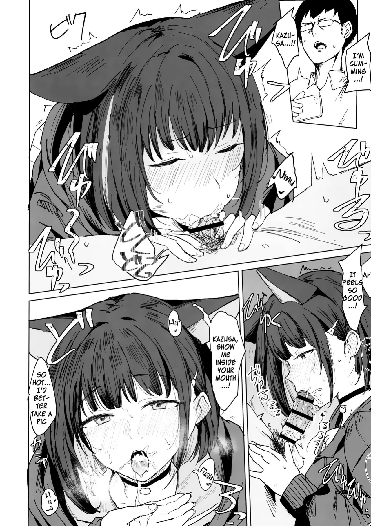 (C103) [Marcapaginas (Gasuba Ana)] Kazusa Dori (Blue Archive) [SDF]