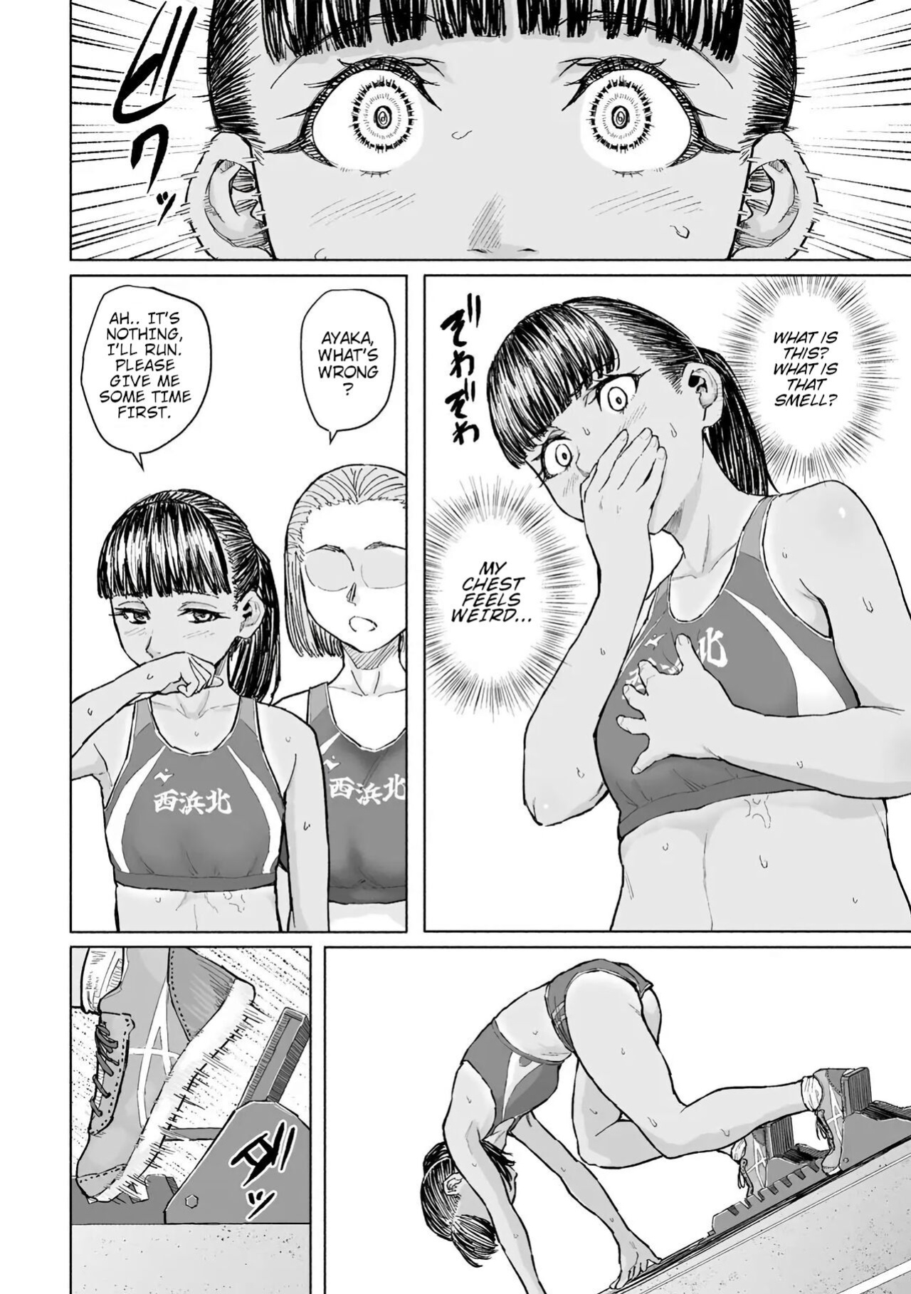 [Magekichi] Kimi to Fureaeru Jikan | 君と触れ合える時間 (COMIC Gucho Vol. 21)