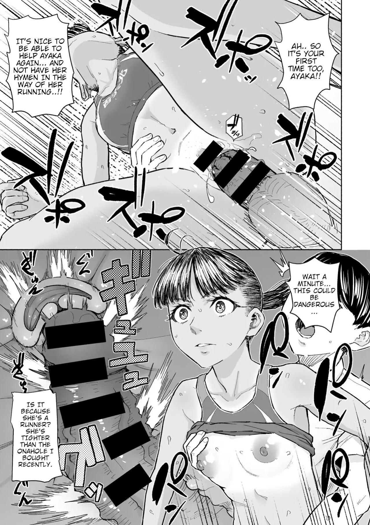 [Magekichi] Kimi to Fureaeru Jikan | 君と触れ合える時間 (COMIC Gucho Vol. 21)