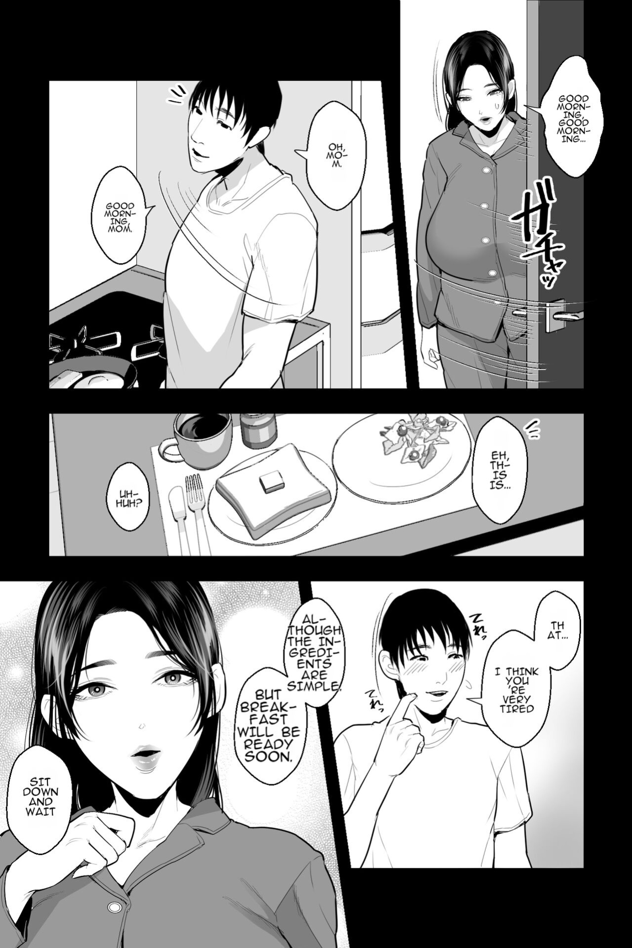 [Ginshio Honpo (Ginen)] Shojo no Haha ~Shojo o Ageta Musuko to no Mitsugetsu~ [ENGLISH] [AutobotsTL]