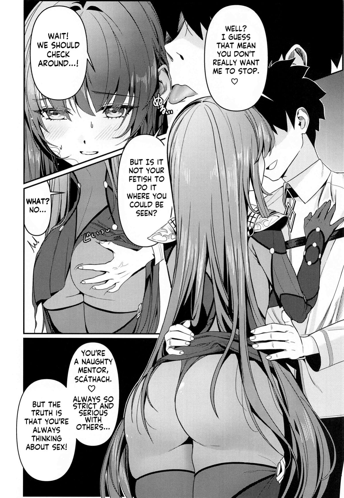 (C104) [DAMDA] Usagi no Ana | The bunny's hole (Fate/Grand Order) [KM_42]