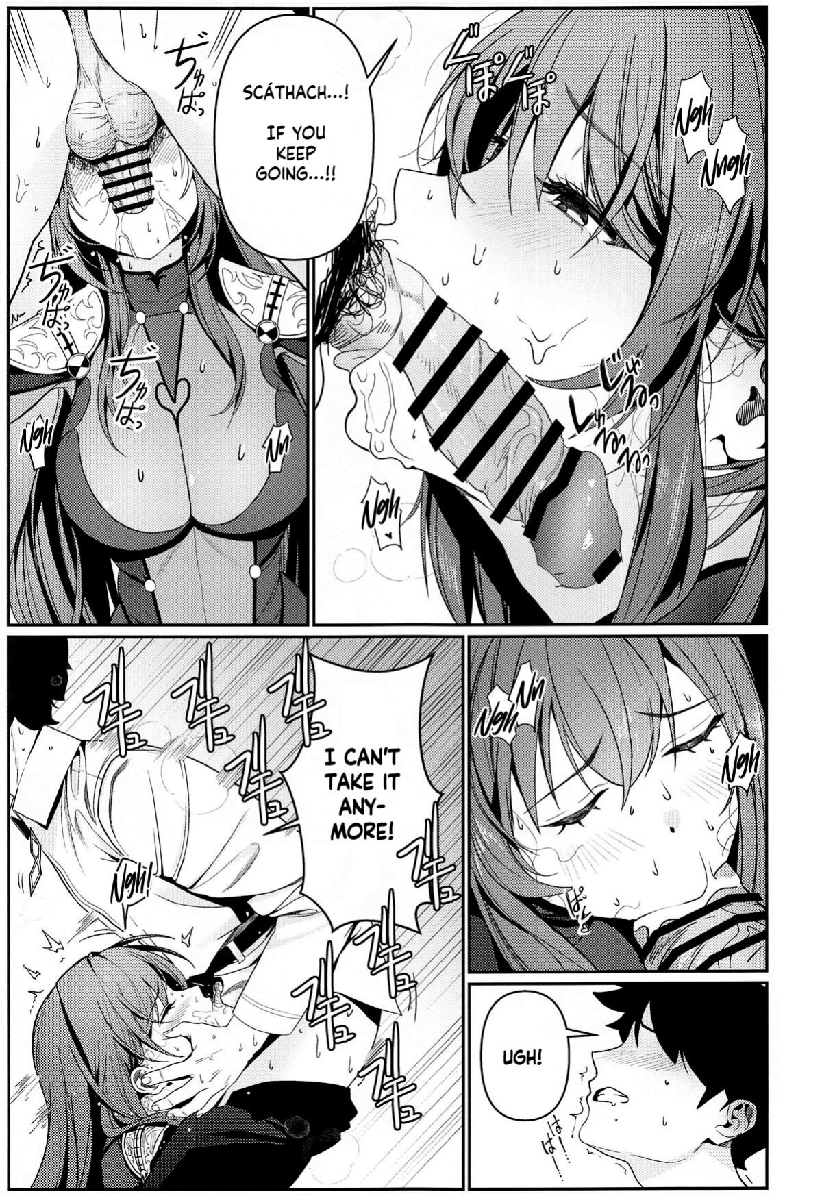 (C104) [DAMDA] Usagi no Ana | The bunny's hole (Fate/Grand Order) [KM_42]