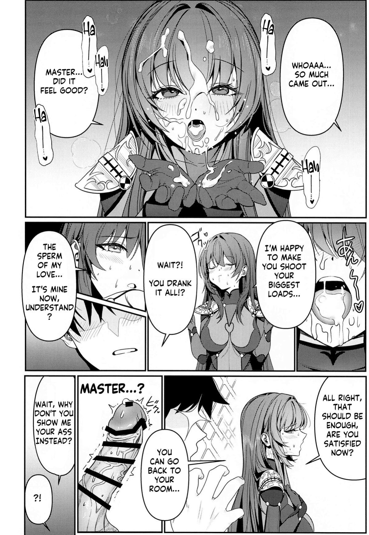 (C104) [DAMDA] Usagi no Ana | The bunny's hole (Fate/Grand Order) [KM_42]