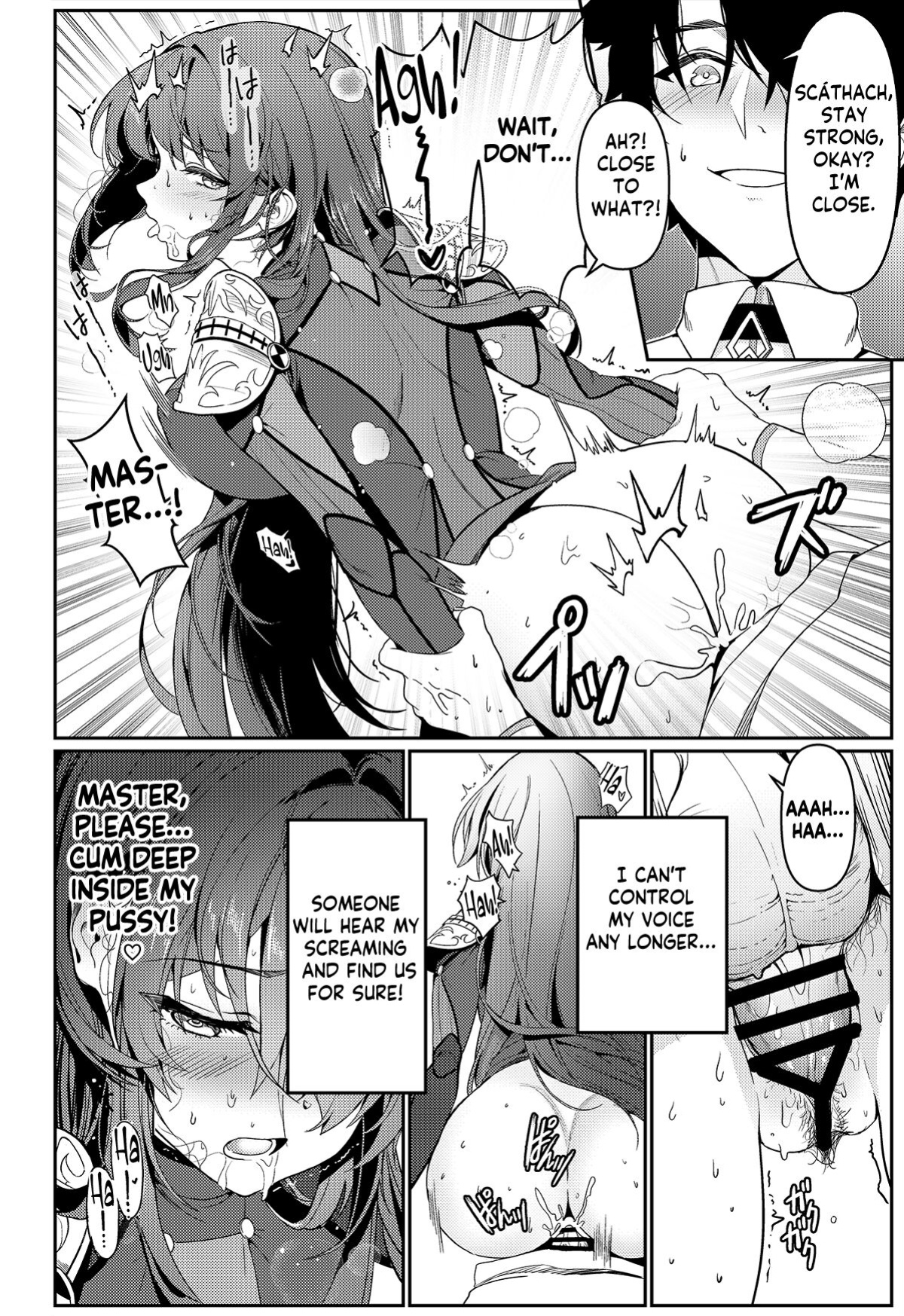 (C104) [DAMDA] Usagi no Ana | The bunny's hole (Fate/Grand Order) [KM_42]