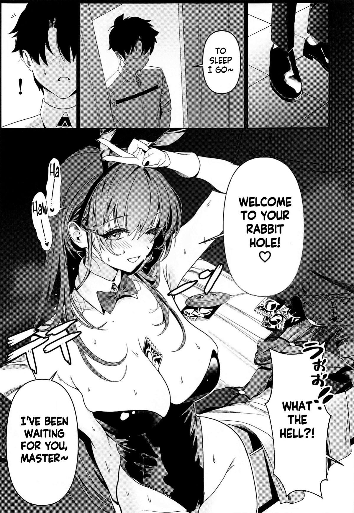 (C104) [DAMDA] Usagi no Ana | The bunny's hole (Fate/Grand Order) [KM_42]