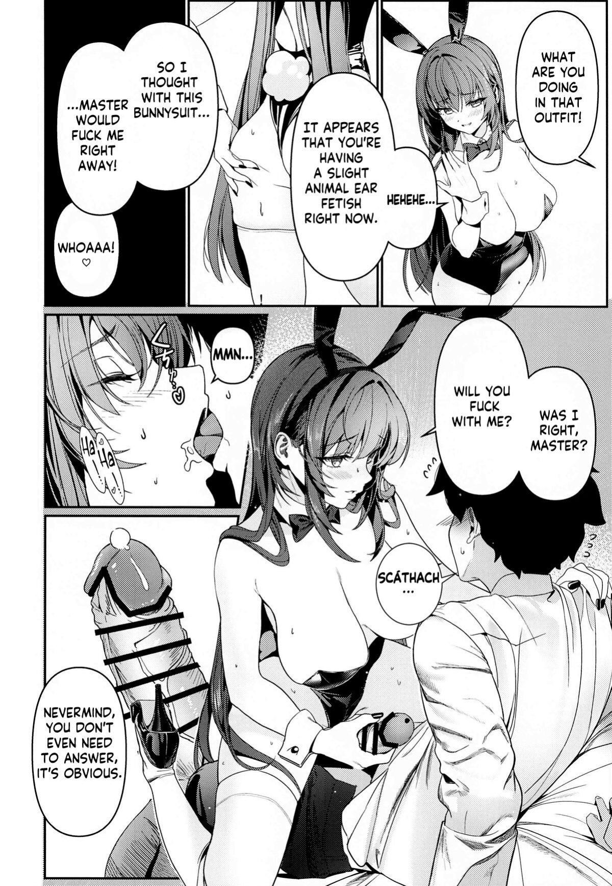 (C104) [DAMDA] Usagi no Ana | The bunny's hole (Fate/Grand Order) [KM_42]