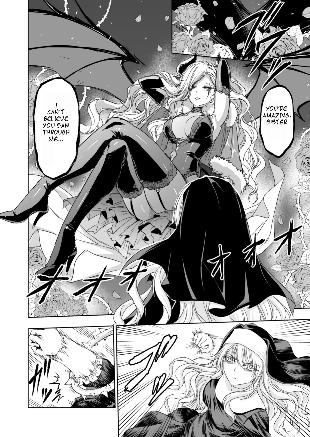 [Palace Inubousaki (Sister Maria Rosetta)] Paradise Lost ~Saint Fallen Into Immorality~ [GhostieTLs]