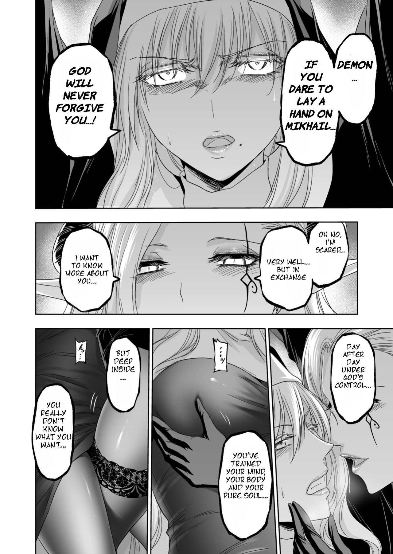 [Palace Inubousaki (Sister Maria Rosetta)] Paradise Lost ~Saint Fallen Into Immorality~ [GhostieTLs]