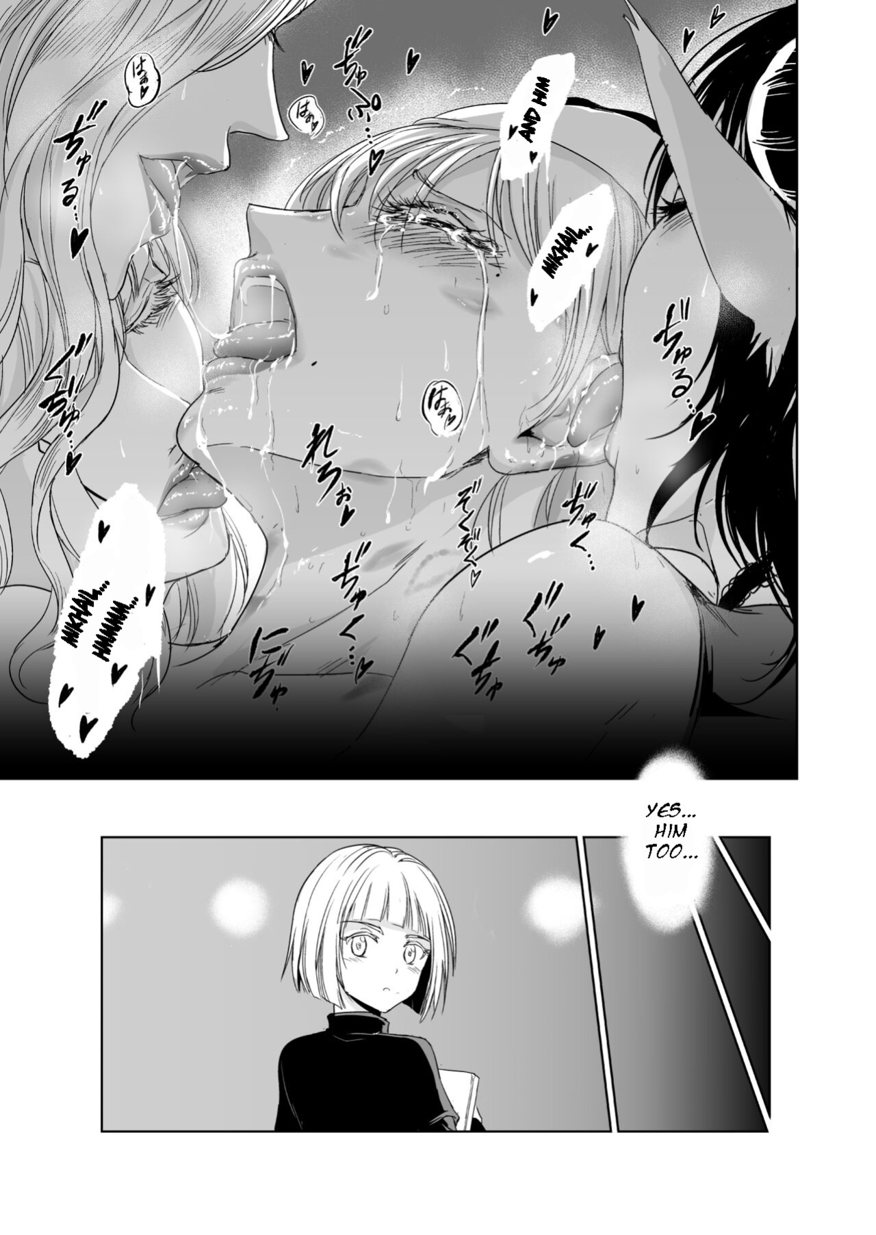 [Palace Inubousaki (Sister Maria Rosetta)] Paradise Lost ~Saint Fallen Into Immorality~ [GhostieTLs]